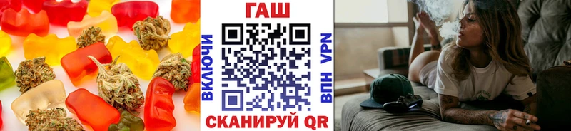 наркошоп  Светогорск  Еда ТГК марихуана 