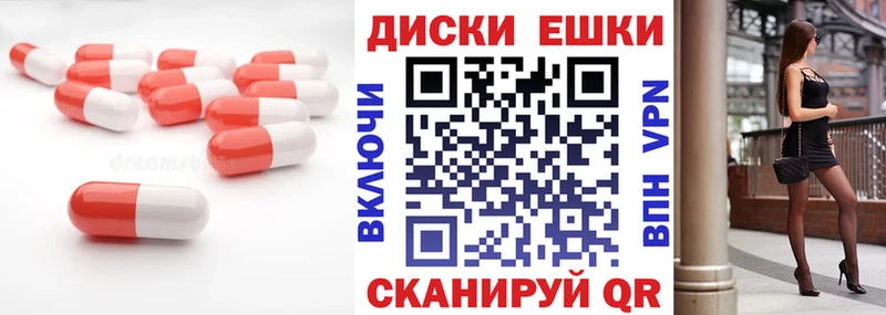 Экстази louis Vuitton  даркнет состав  Светогорск 
