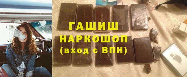 скорость Аркадак