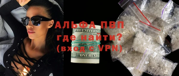 скорость Аркадак