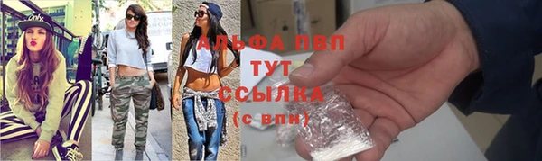 скорость Аркадак