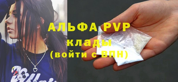 скорость Аркадак
