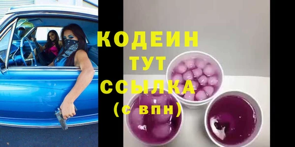 mdma Инта