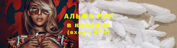 MDMA Арсеньев