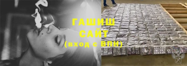 скорость Аркадак