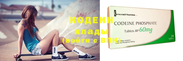скорость Аркадак
