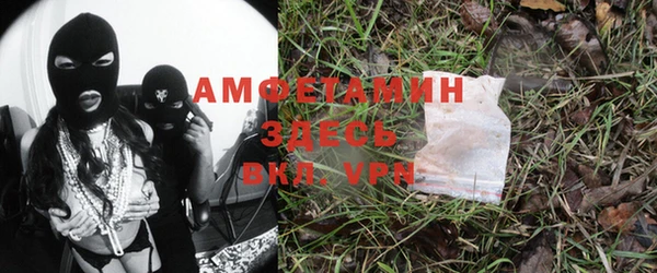 каннабис Армянск