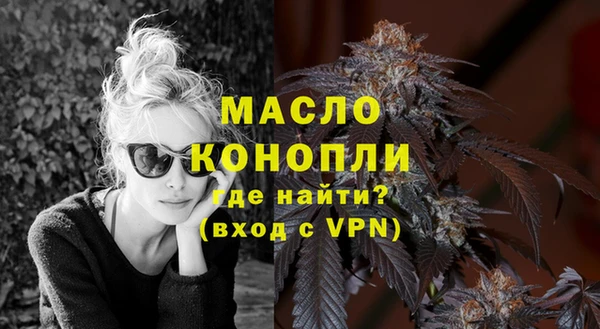 скорость Аркадак