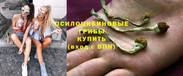 MDMA Арсеньев
