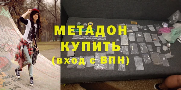 скорость Аркадак