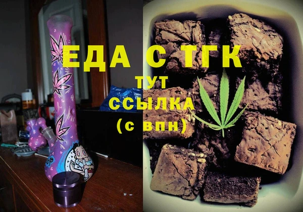 круглые Покров