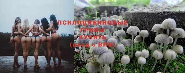 каннабис Армянск