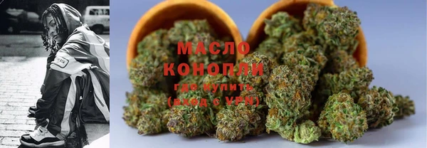 экстази Покачи