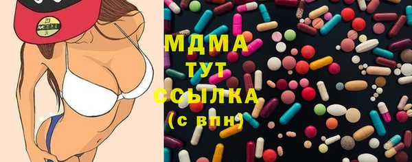скорость Аркадак