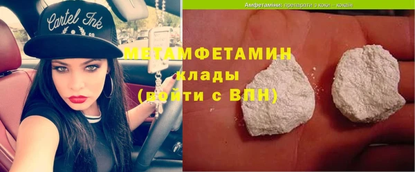 не бодяженный Инсар