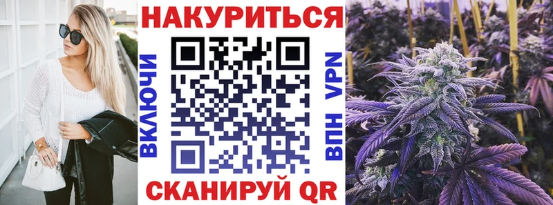 Шишки марихуана сатива  закладка  Светогорск 
